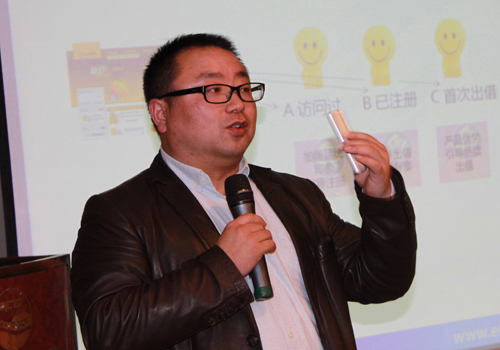 億瑪營銷副總裁朱啟功在互聯網金融沙龍上發言