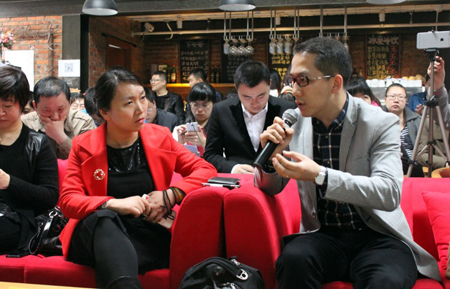 億瑪智慧營銷沙龍第四期電商如何玩轉(zhuǎn)節(jié)日營銷