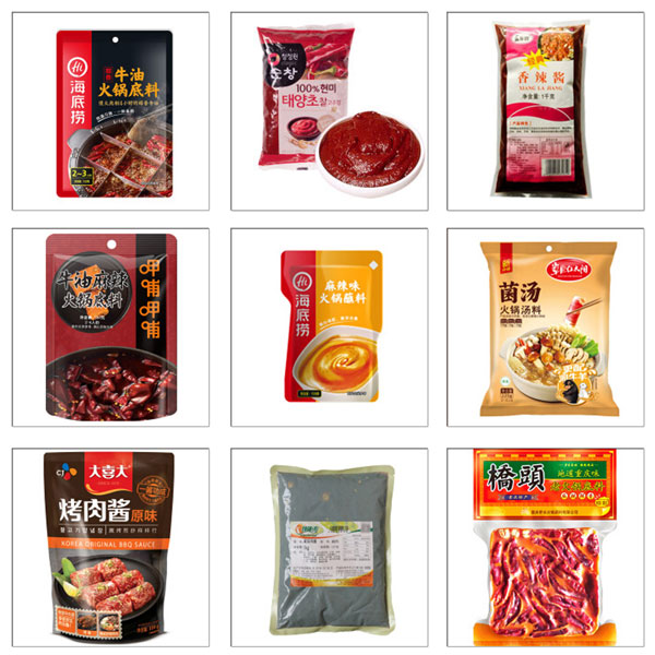 火鍋底料生產(chǎn)線設備-全自動火鍋底料加工機械樣品展示 火鍋底料生產(chǎn)線設備-全自動火鍋底料加工機械樣品展示